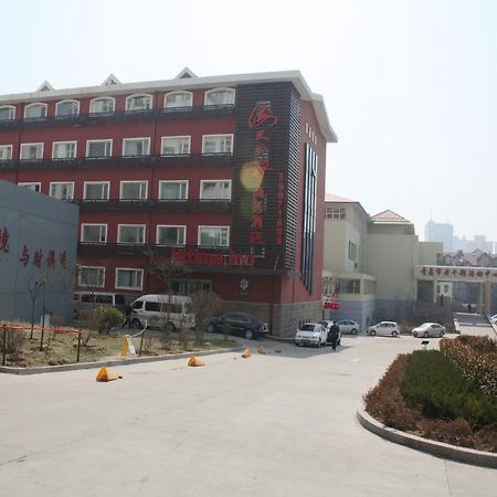 Haitian E Inn Qingdao Eksteriør bilde