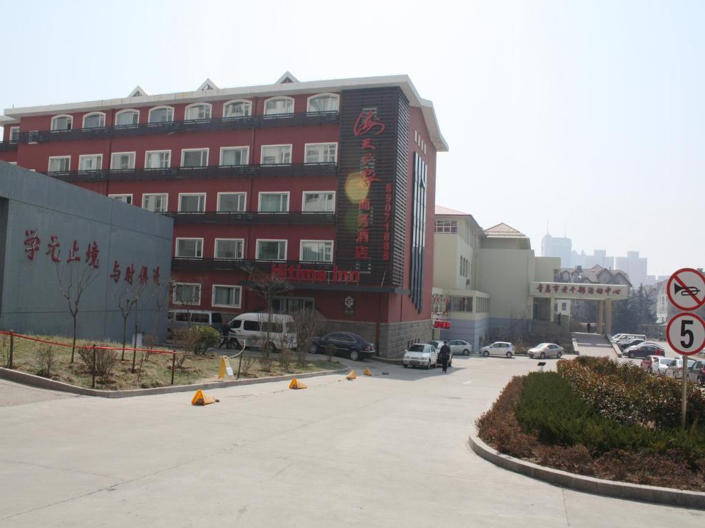 Haitian E Inn Qingdao Eksteriør bilde