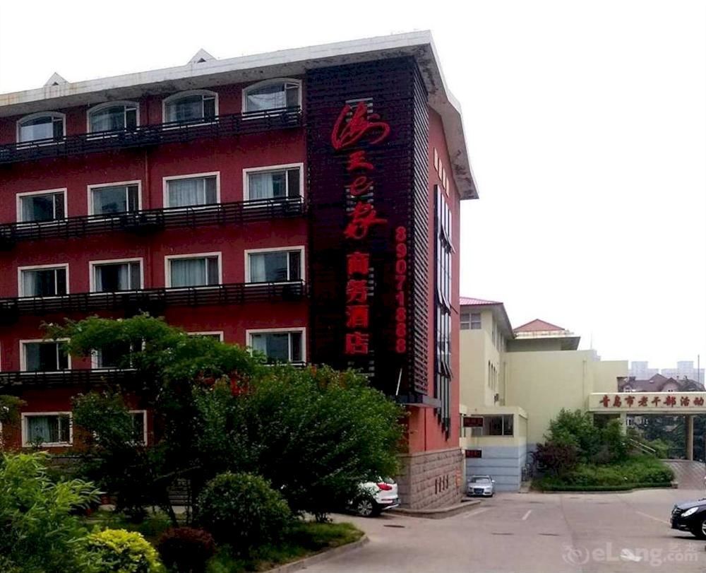 Haitian E Inn Qingdao Eksteriør bilde